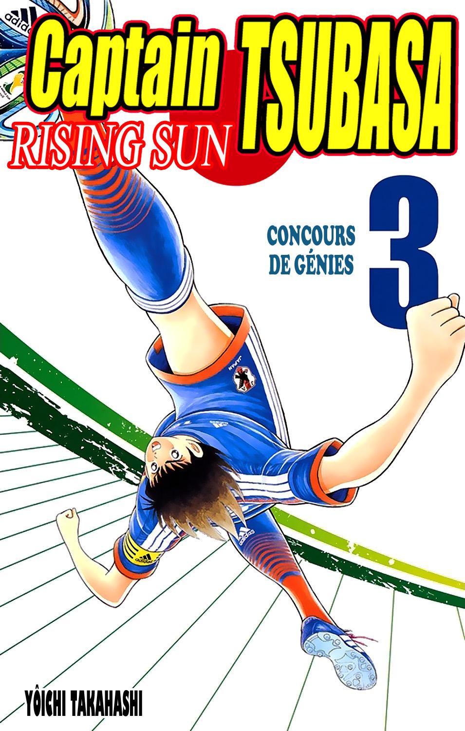 Captain Tsubasa - Rising Sun: Chapter 16 - Page 1
